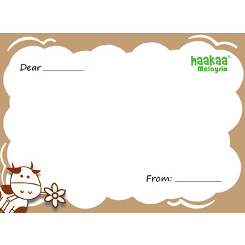 Haakaa Message Card / Gift Card